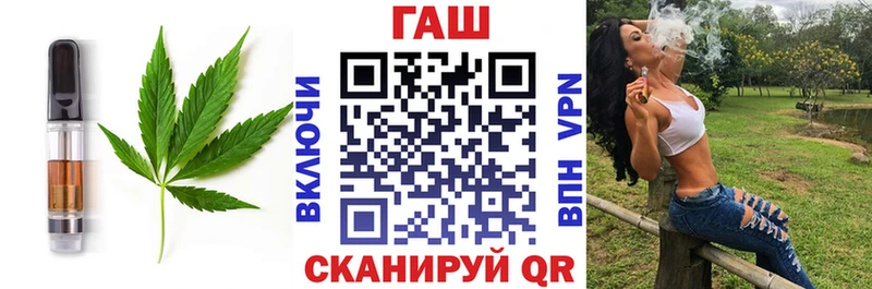 Cannafood конопля  darknet Telegram  Ипатово 