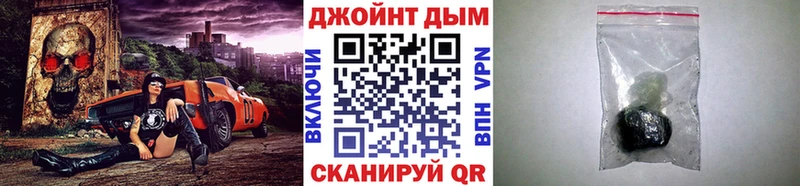 omg tor  Ипатово  Каннабис Ganja  закладка 